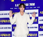 [포토] 유선호, '화이트 프린스'