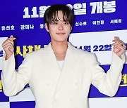 [포토] 유선호, '매력 터트리는 하트'