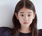 아역 박소이, JTBC '히어로는 아닙니다만' 캐스팅…장기용 초능력 딸 役 예고