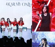 '2023 열일의 아이콘' 아일리원, 데뷔 첫 단독 팬미팅 성황리 마무리