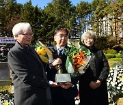 '전태일노동상'에 녹색병원… "단식 노동자, 의료취약층 지원"