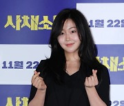 [포토] 서혜원, 신스틸러