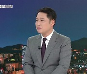 [월드 이슈] 또 ‘셧다운 위기’…금리 영향은?