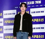 [포토] 이일준, '멋진 모습에 눈길'