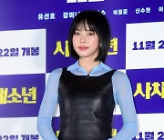 [포토] 신수현, '도도함 물씬~'