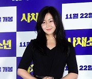 [포토] 서혜원, '미소가 아름다워~'