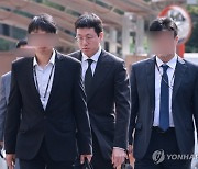 카카오 투자총괄 구속기소…'SM 시세조종' 혐의