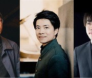 Rising star pianists of three Asian countries join force for peace concert