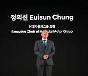 정의선 “100년의 혁신”…‘인본주의’ 담은 울산 EV 전용공장