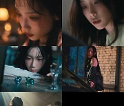 ‘27일 컴백’ 태연, 새 미니앨범 ‘To. X’ 무드 샘플러 공개