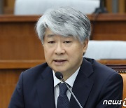 이종석 "소장 임기 11개월은 짧아...위장전입 사과드린다"