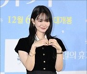 [MD포토] 신민아, '사랑스러움 폭발'