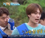 유선호, “네 인생 안 돼” 딘딘 도발에 “넌 잘됐냐?” 반말 디스(1박2일)