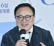 육상효 감독, 힐링 판타지 ‘3일의 휴가’ [포토엔HD]