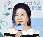 김해숙, 하늘에서 휴가 온 엄마 복자 [포토엔HD]