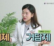 '콜록콜록' 기침도 종류가 있다…"증상따라 다른약 복용"