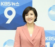 KBS 신임 사장 취임 첫날 이소정·주진우 하차