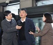 김범수 "모든 사업 원점 재검토…연내 가시적 방안 마련"