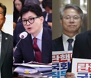 민형배, 한동훈-송영길 설전에 가세…“한동훈 같은 ××”