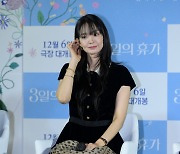 신민아, 머리 넘기는 모습도 화보 [SE★포토]