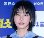 신수현, 매력적인 눈빛 [SE★포토]