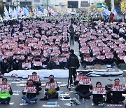 대통령실 요청에 화답···5개월만에 대화 창구로 [한국노총, 경사노위 복귀]