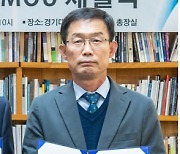 세경하이테크 이영민 회장, 산은맨 손잡고 VC 세웠다 [시그널]