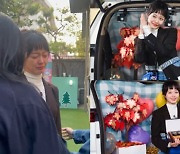 '런닝맨' 전소민, 눈물의 하차 "함께하며 정말 많이 웃었다"