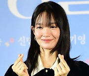 [포토]신민아, 하트가 두개