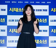 [T포토] 서혜원 '큐티한 손하트'