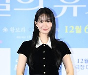 신민아 '예쁜 미소'[엑's HD포토]