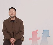 권다현, '스킨십 철벽' ♥미쓰라진에 "유령 된 기분" 서운함 토로 (동상이몽2)