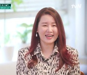 '미스코리아' 김지연 "70kg대 찍어…뛰면 무릎 통증" 체지방 공개 (프리한)