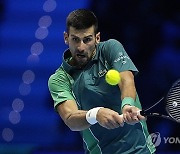 Italy Tennis ATP Finals