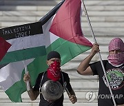 PUERTO RICO PROTEST ISRAEL GAZA CONFLICT