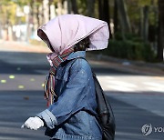 오늘 아침 전국 '영하의 추위'…내일 아침까지 추위 이어져