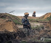 Russia Ukraine Troop Training