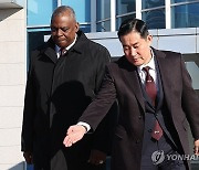 한미안보협의회의 의장행사 참석하는 한·미 국방 장관