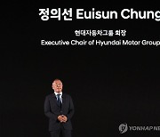 EV 전용공장 기공식서 발언하는 정의선 회장