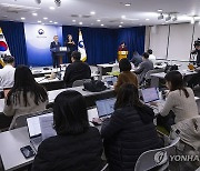 글로컬 대학 '10곳' 지정 발표하는 김우승 글로컬 대학위원회 부위원장