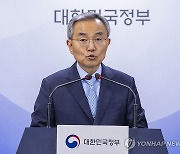 글로컬 대학 '10곳' 지정 발표