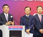 김두겸 "울산대 글로컬대학 선정, 지역 상생발전 생태계 촉진"