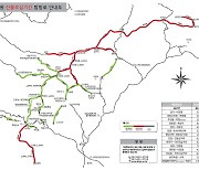 소백산국립공원, 산불예방 탐방로 통제...6개 구간 51.58km