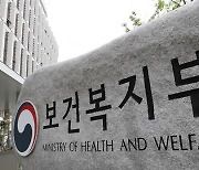 의사면허 취소 ‘모든 범죄’로 확대…재발급 40시간 교육