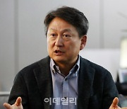 "해외거점 확대·전자중개 구축…외환거래 시장연장 만반의 준비"[만났습니다]①