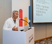 기업 AI '승부수' 띄운 구글…"데이터 서울 저장, 제미니는 아직"