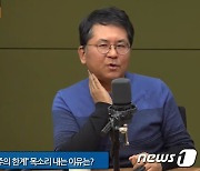 문유석 전 판사 "살인 기본형량 13년은 수명 50세시대 것…아직도 관행처럼"