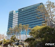 제주4·3사건으로 뒤틀린 가족관계 바로잡는다