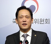 권익위, 국가자격시험 공인어학시험성적 인정기한 확대 권고