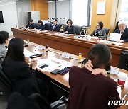 출산 및 육아 지원제도 우수기업은?